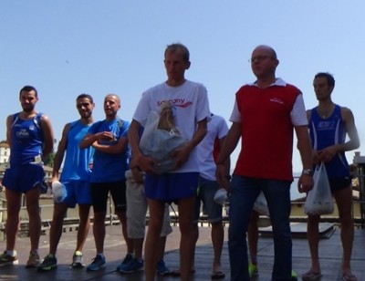 Categoria A Trofeo Fratres Città di Anghiari 2015, sportapp