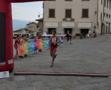 Trofeo Fratres Città di Anghiari: Successi per Vergni e Canuto